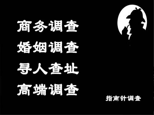 多伦侦探可以帮助解决怀疑有婚外情的问题吗