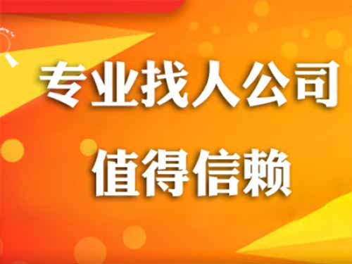 多伦侦探需要多少时间来解决一起离婚调查